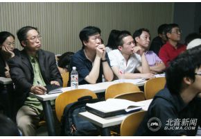 我院附属中专十周年校庆项目推介会成功举行