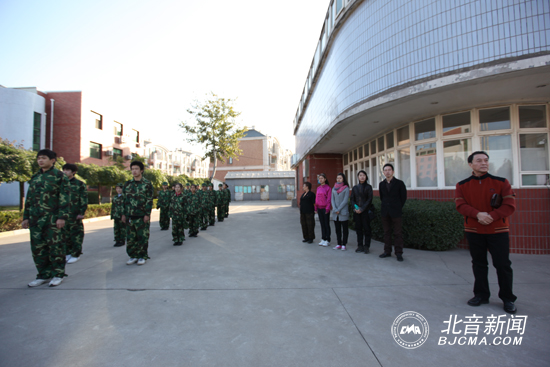 北京现代音乐学院