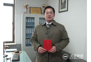 我校德育教育喜获丰收