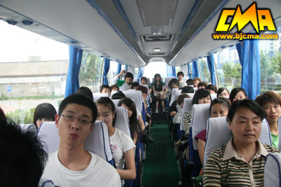 北京现代音乐学院 在路上