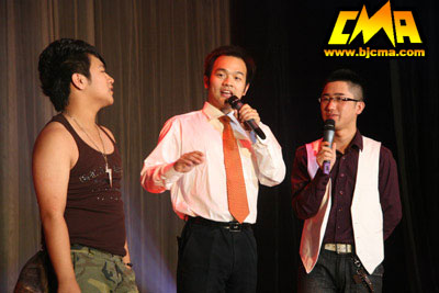 北京现代音乐学院 表演