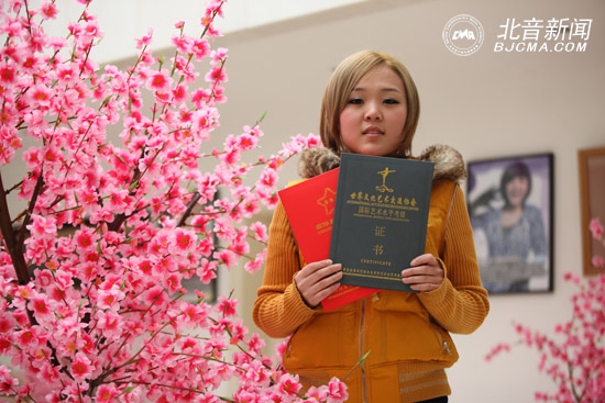 国际星艺术赛声乐类金奖方灵