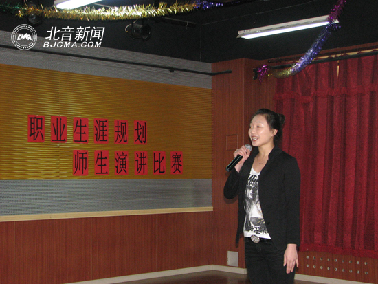 民舞班张瑜同学演讲风采