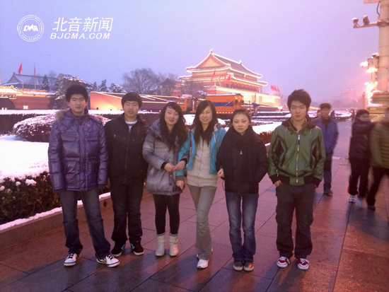 北京现代音乐学院