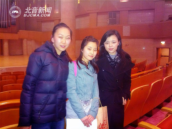 北京现代音乐学院