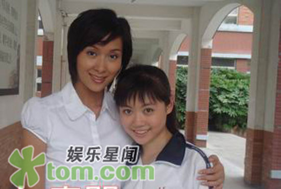 电影《缘来是爱》--与杨恭如在一起