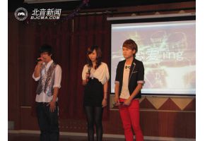 著名影星马可、“小周杰伦”周展翅助阵我校学生音乐会