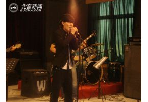 “新的距离”现场演唱会成功举行