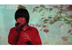 黄威师生演唱会成功举行