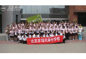 我校组织学生活动庆祝“六一”儿童节