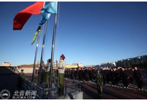 北京市副市长鲁炜向北京市现代音乐学校李罡校长及全体教职发来贺信