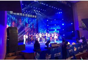 北京市现代音乐学校声乐系学生黄佳欣荣获“百事最强音”华北赛区冠军