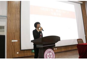 “名师大讲堂”系列讲座正式开讲