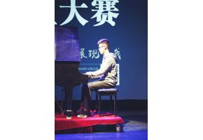 北京市现代音乐学校“风采之星”飞扬青春，展现自我（天津校区）正式起航