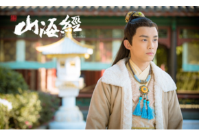 北京市现代音乐学校学生吴磊主演热播剧《山海经之赤影传说》