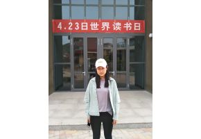 北京市现代音乐学校第八届《品味经典·沐浴书香》征文大赛落下帷幕