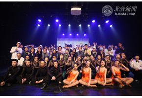 北京市现代音乐学校2017届高三毕业汇报《鼓乐舞飞扬 载着梦想启航》圆满成功