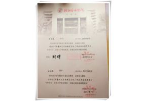 北京市现代音乐学校田鹏路考入沈阳音乐学院