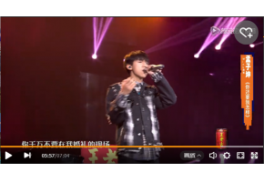 孟子坤成功晋级《明日之子》九大偶像厂牌