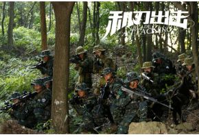 毕业生蒋羽熙出演武警特战剧《利刃出击》