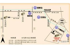 北京市现代音乐学校2018年录取工作日程安排出炉