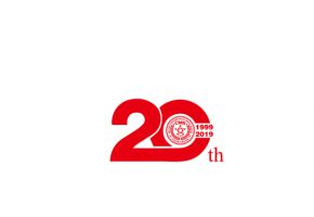 北京市现代音乐学校（北音附中）成立20周年校庆公告