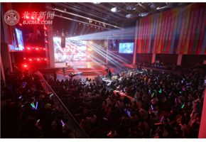 【庆祝北音附中建校20周年】二十年教育坚守结硕果——“奋进二十年 逐梦新时代”校庆文艺晚会隆重举行 吴映香、陆敏雪、吴甜甜等校友齐聚共同为母校庆生