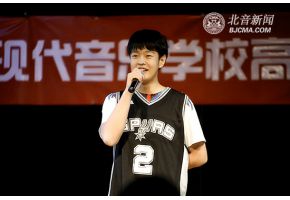 北音附中（北京市现代音乐学校）高考专业模拟考试顺利进行