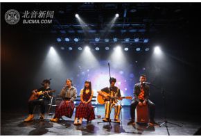 北京市现代音乐学校声乐部2019《不说再见》毕业音乐会精彩上演