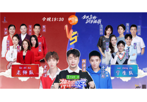 张立敏和爱徒“明日之子”钟易轩精彩亮相《神奇的汉字》