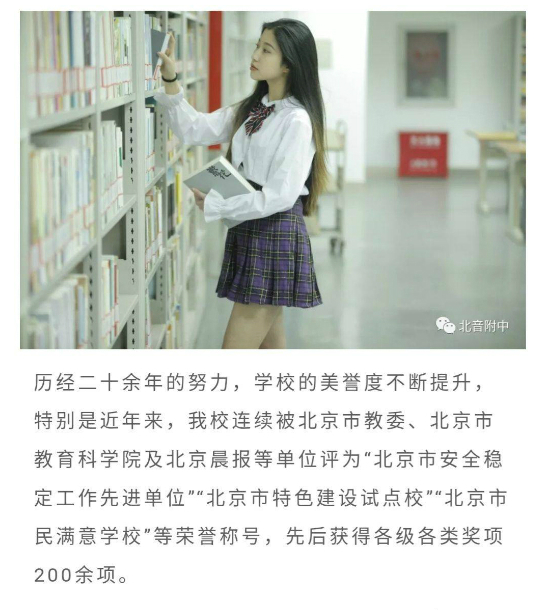 附中71.jpg