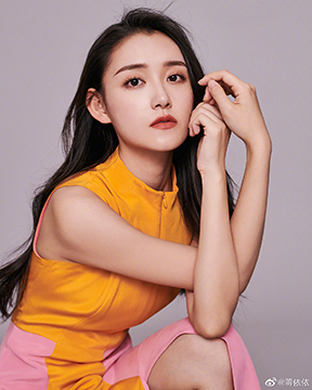 蒋依依.jpg