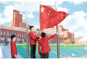 建校20周年，北京城市副中心唯一艺术中专的样子！
