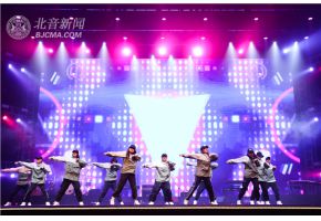 Waacking,Hip-pop,Breaking,Popping……北京市现代音乐学校建校20周年晚会炫酷街舞荟萃来了！
