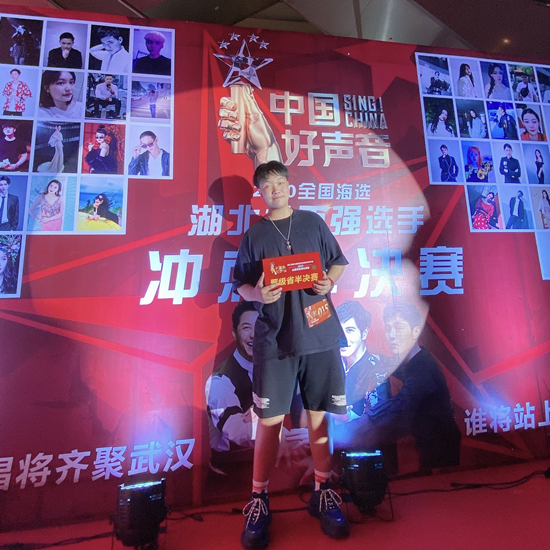 微信图片_20200818143332.jpg