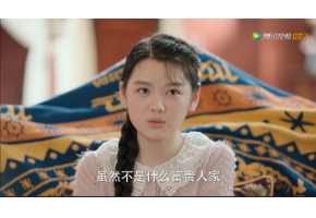 年代探案剧《旗袍美探》热播 北京市现代音乐学校吴甜甜“凋零的水仙”饰小敏