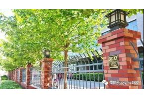 北京市现代音乐学校2021年艺术类专业校考增补报通知