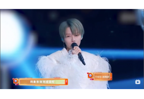 【春晚】北京市现代音乐学校毕业生THE9刘雨昕2021牛年六大春晚舞台精彩绽放