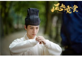 《风起霓裳》热播 北京市现代音乐学校学子边程饰少年裴行俭 献唱插曲《从前》
