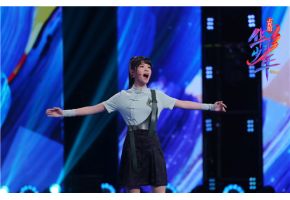 "华彩少年"北京市现代音乐学校学子湛嘉丽创意探索国风艺术的流行表达 展现少年力量！