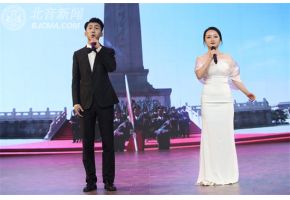 庆祝建党100周年丨北京市现代音乐学校受邀参演通州区党史学习教育暨庆祝建党100周年职业成人社区教育文艺展演