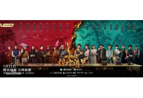 北京市现代音乐学校学子边天扬、边程出演民国剧《古董局中局之掠宝清单》