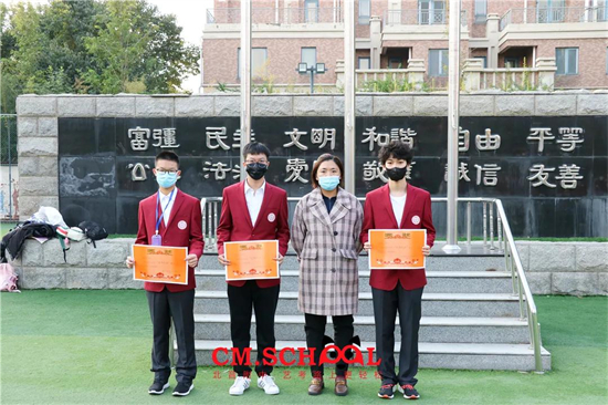 男生q.jpg