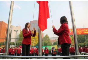 北京市现代音乐学校升旗仪式：凝心聚力，同心向党