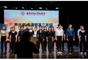 北京市现代音乐学校（声乐部、表演部）第二次模拟考试
