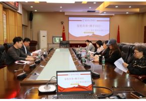 【同心同行·共育未来】｜我校首届家长委员会成立大会圆满召开