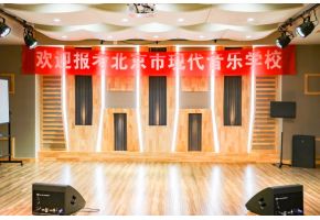 【自主招生】北音附中2025年中考自主招生面试考试完美收官