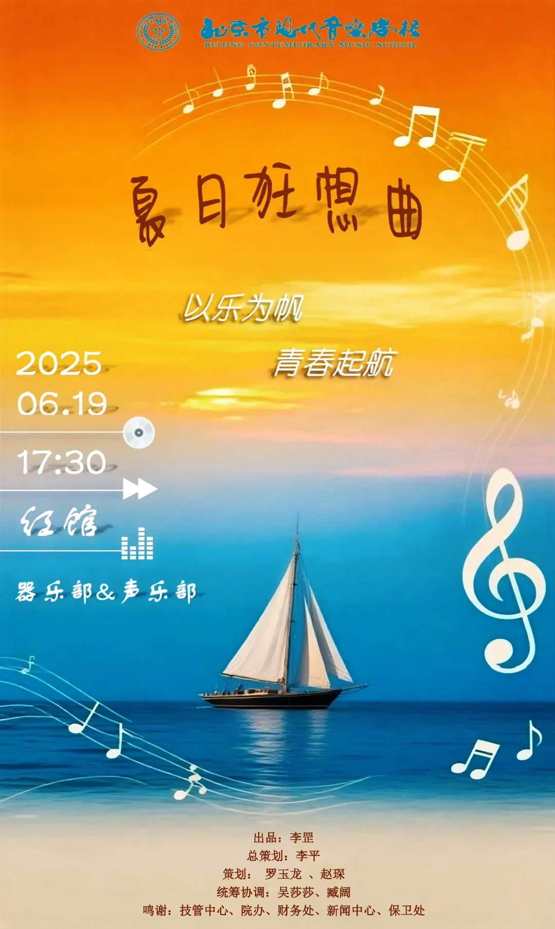 1750408866235372.jpg