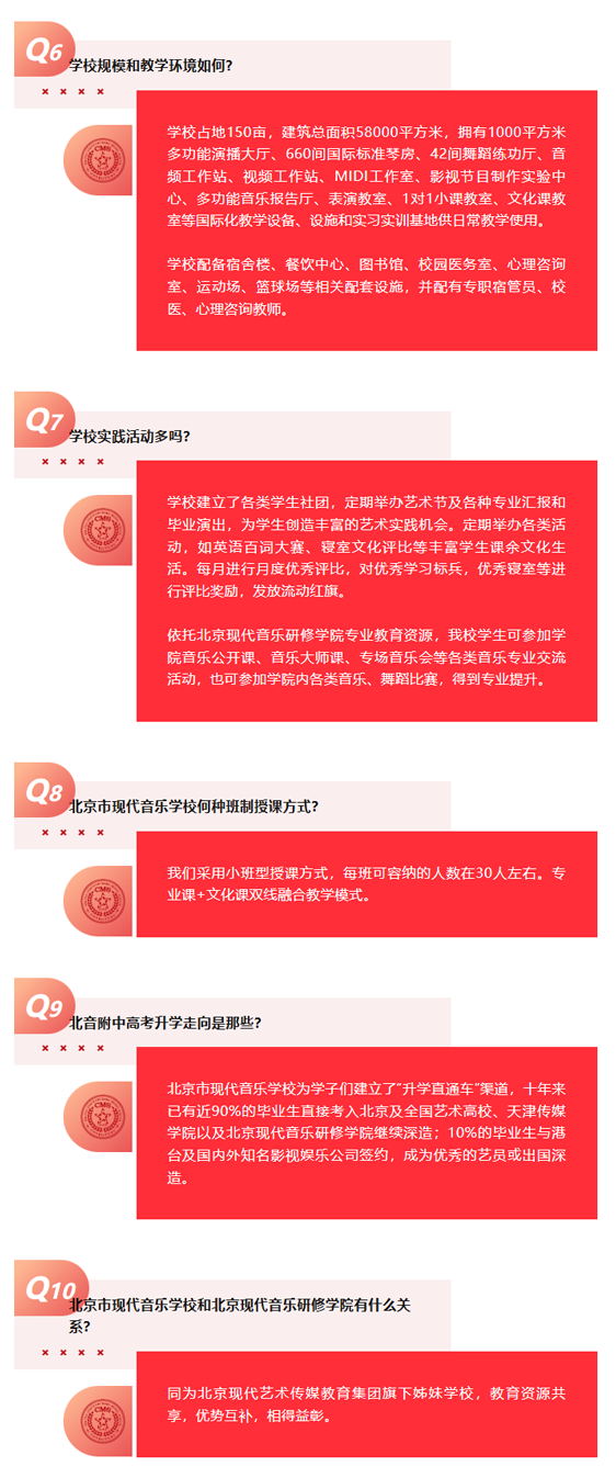 screencapture-mp-weixin-qq-s-bmZZXtbKX4GHE6Ytn42UOw-2025-07-04-09_43_32_02.png