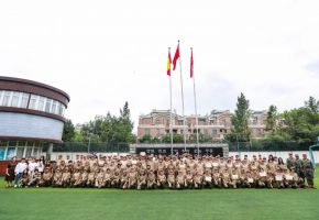 淬火成钢砺青春·逐梦前行启新程 —— 北音附中2025级新生军训总结大会圆满举行